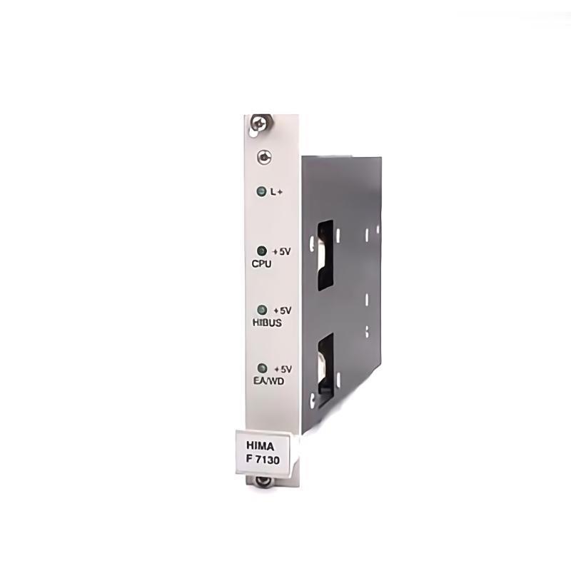 
HIMA F7130电源分配模块功能应用与维护方法