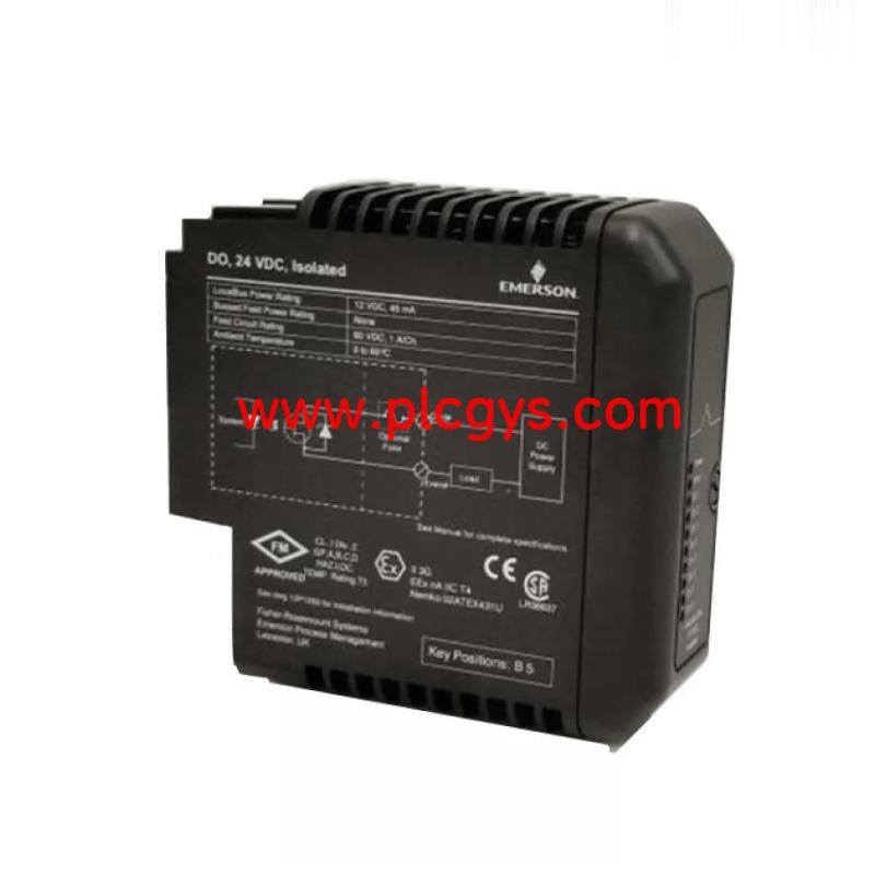 艾默生离散输出卡型号VE4002S1T1B3技术规格介绍