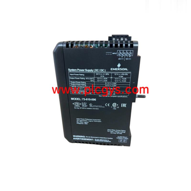 
艾默生VE3008 MQ模块化控制器产品介绍