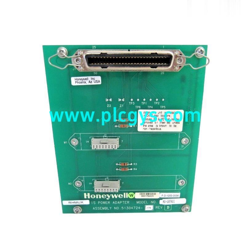 
霍尼韦尔MCGRPA01电源适配器