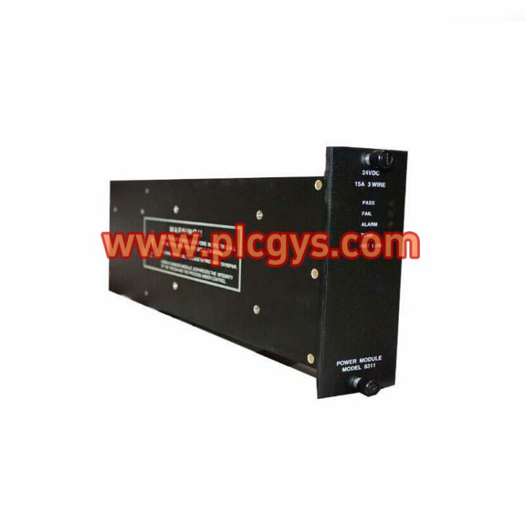 Triconex 8311电源模块产品介绍