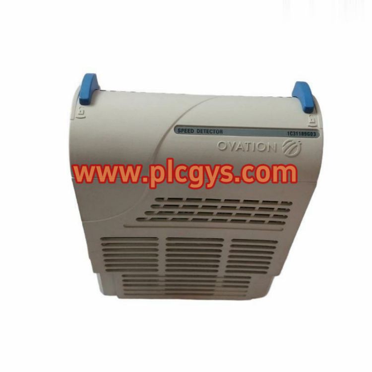 OVATION 1C31189G04输入模块产品介绍