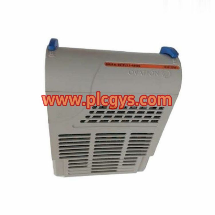 Ovation数字输出模块1C31124G01型号详解