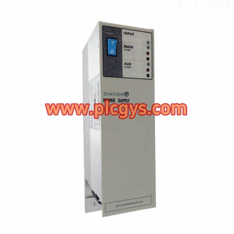 Ovation 1X00416H01电源模块规格参数