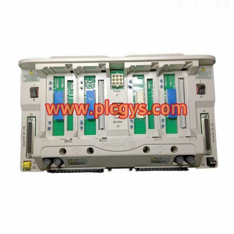 Ovation 5X00225G01过程控制基座组件