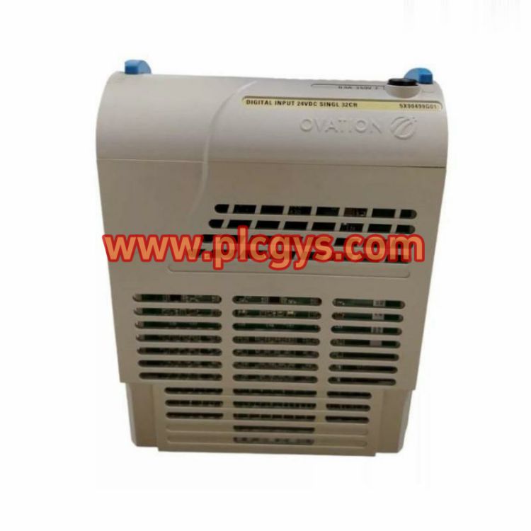 Ovation 5X00499G01数字输入模块选型指南