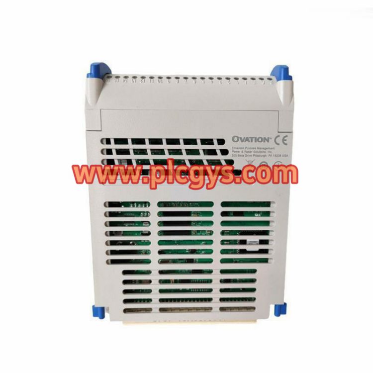 Ovation 1C31233G02数字输入输出模块