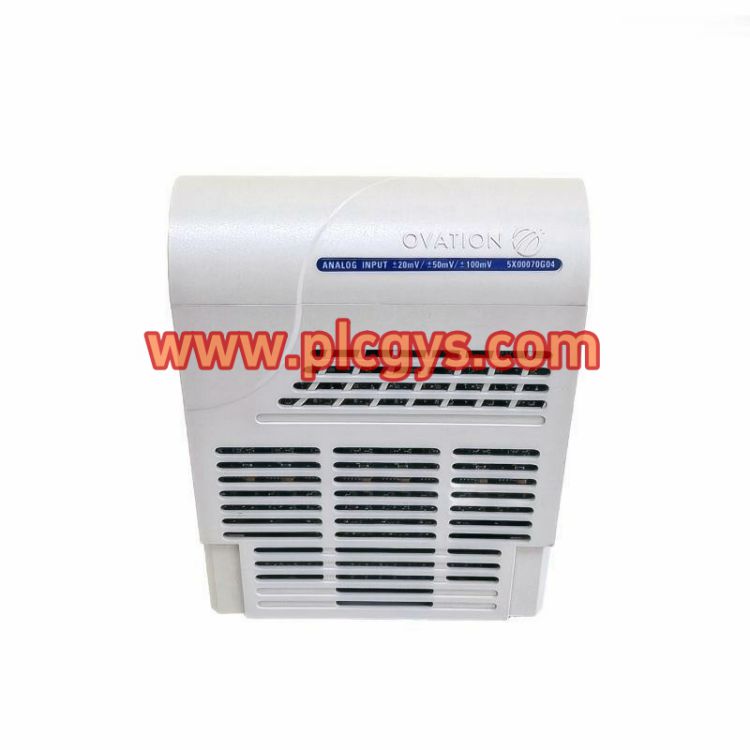 Ovation 5X00070G04八通道模拟量输入模块