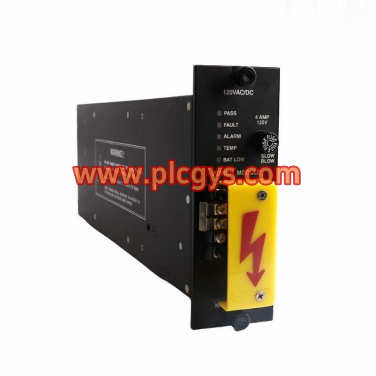 Triconex 8306E电源模块产品介绍