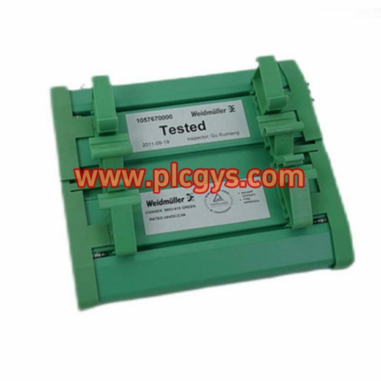 Triconex 9853 610模拟量输出端子板