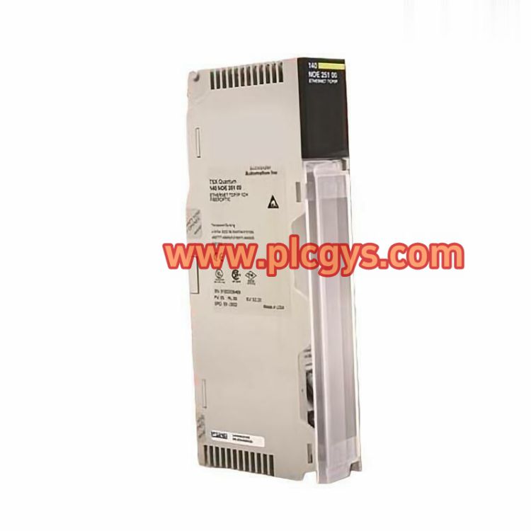 施耐德140NOE25110C以太网模块