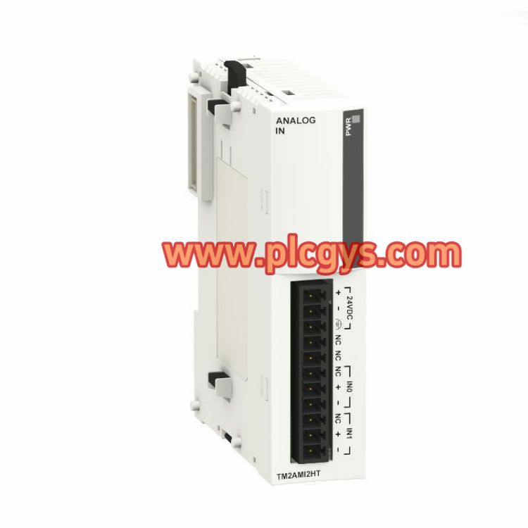 施耐德TM2AMI2HT模拟量输入模块