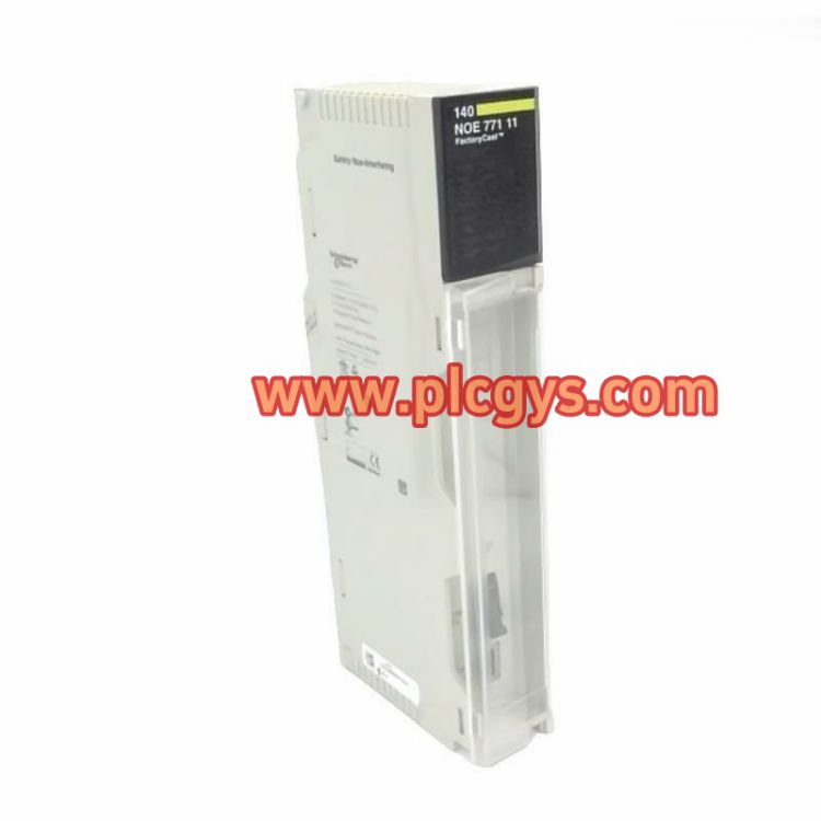 施耐德140NOE77111以太网TCP模块
