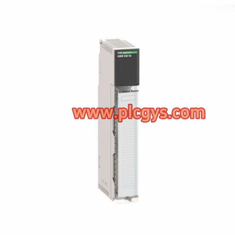 施耐德140AMM09000C模拟量输入输出模块
