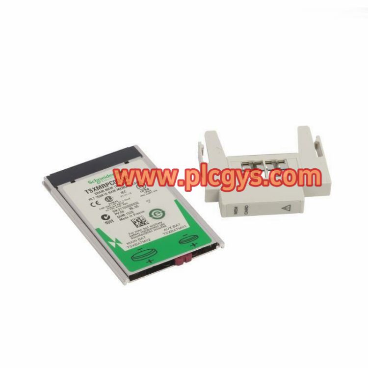 施耐德TSXMRPC001M可配置SRAM应用内存扩展模块