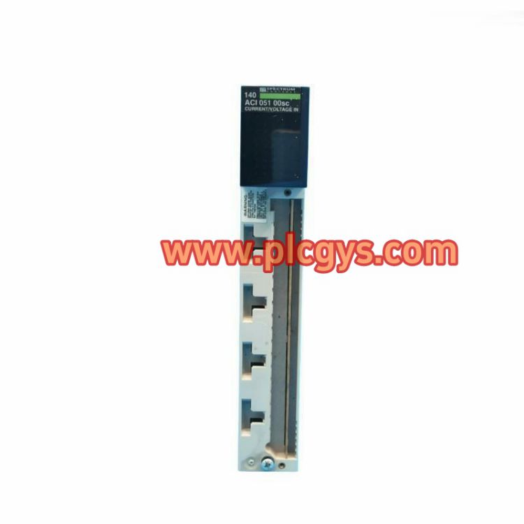 施耐德140ACI05100模块产品介绍