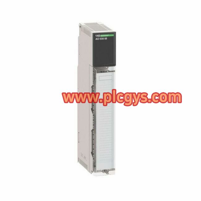 施耐德140AII33010C本安型电流输入模块