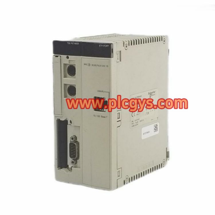 施耐德TSXP574823M独立处理器型号解析