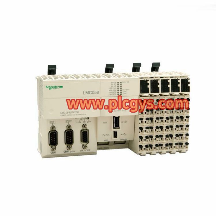 施耐德LMC058LF42运动控制器型号参数
