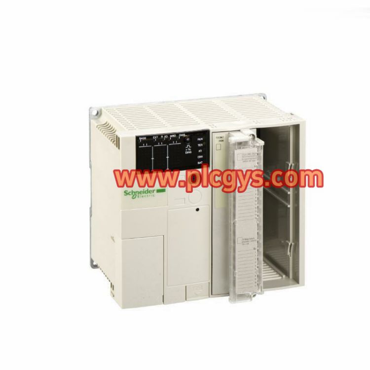 施耐德TSX3708056DR1模块化基座控制器