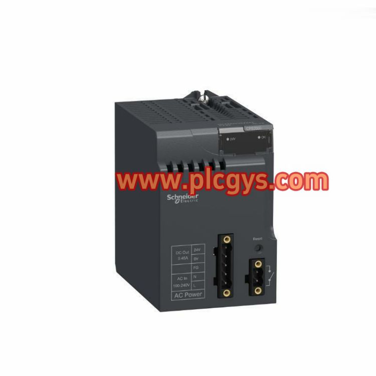 施耐德BMXCPS2000电源模块规格参数