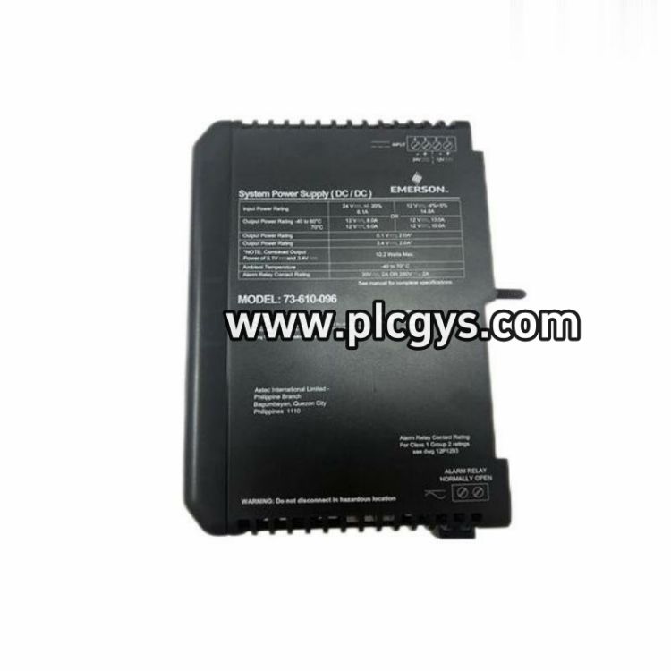 艾默生KJ2001X1BA1电源模块型号参数