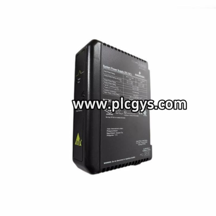 艾默生KJ1501X1 BC3双路直流电源系统