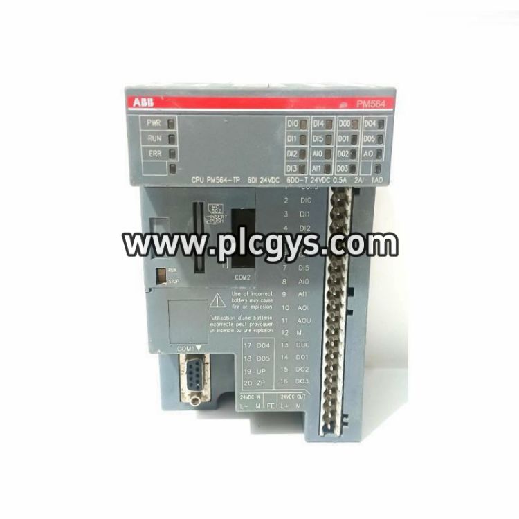 ABB PM564 TP AC500可编程逻辑控制器PLC型号1SAP120900R0001
